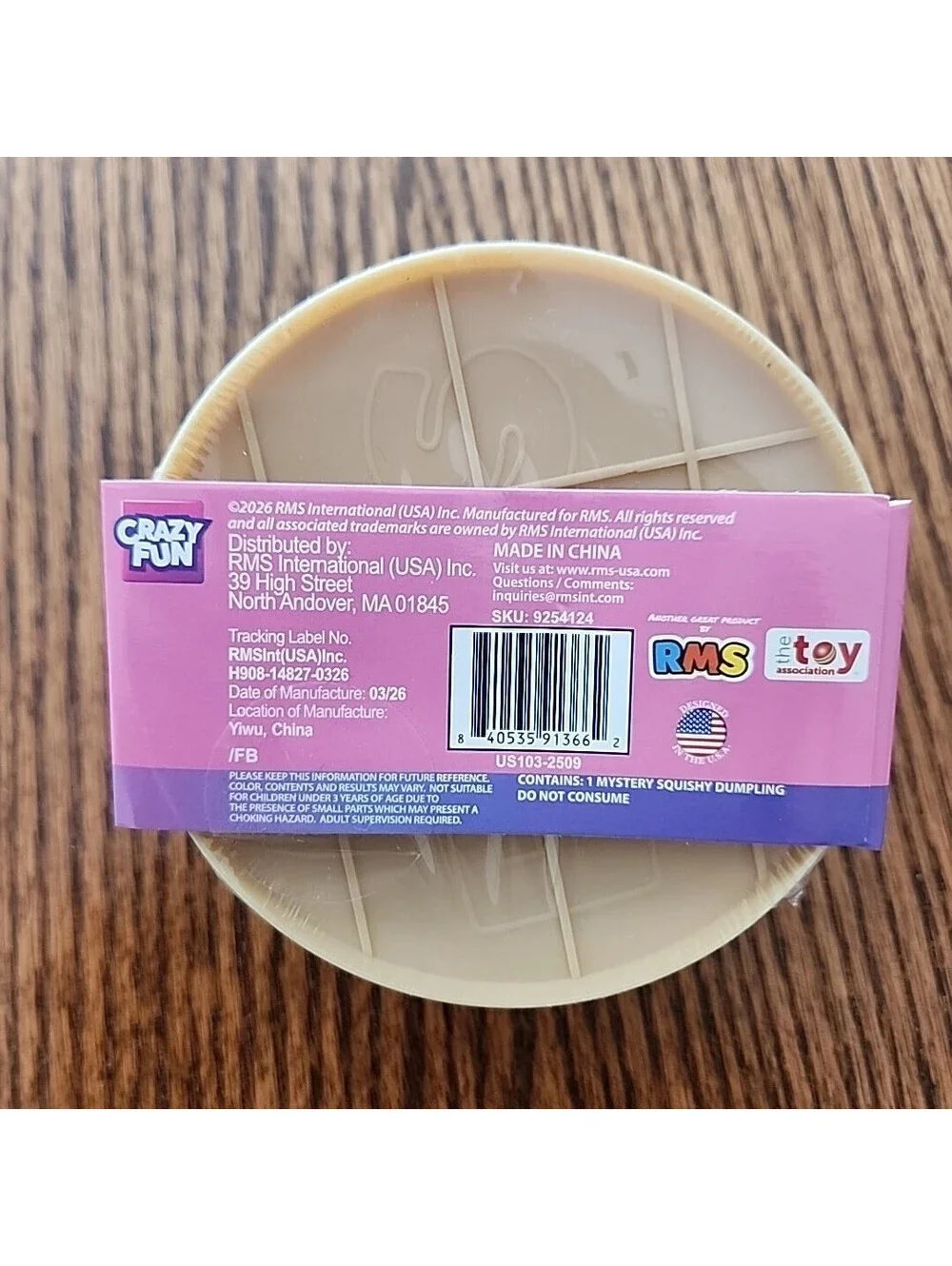 Crazy Fun RMS The Original Mystery Dumpling Squishy Purple Holographic Edition
